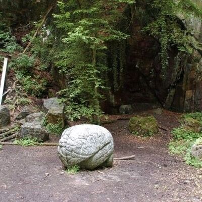 Bild vergrößern: Kunstweg Menschenspuren_Memoria Mundi_c_Neanderthal Museum