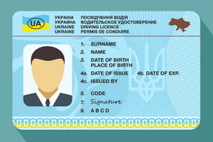 Bild vergr&ouml;&szlig;ern: Grafik eines Ukrainischen F&uuml;hrerscheins mit Dummy-Foto und Inhaltspunkten die nur die Beschreibung angeben.